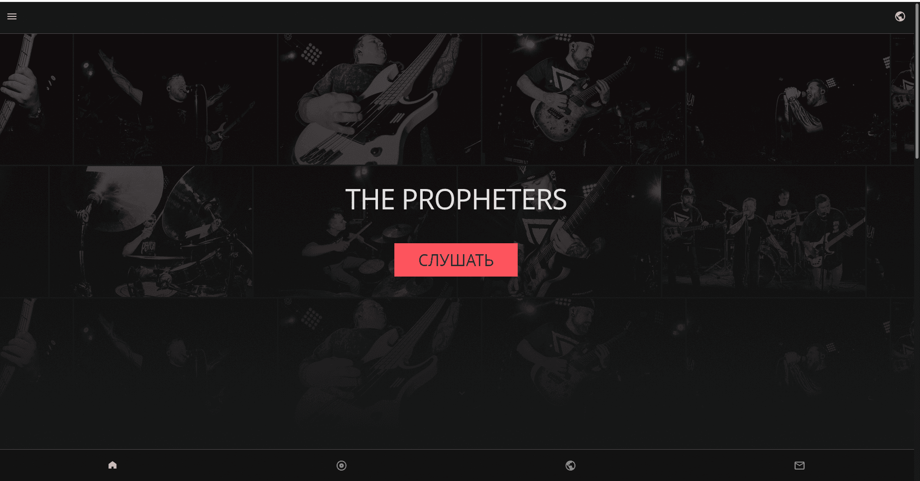 Лендинг метал-кор группы The Propheters — десктоп